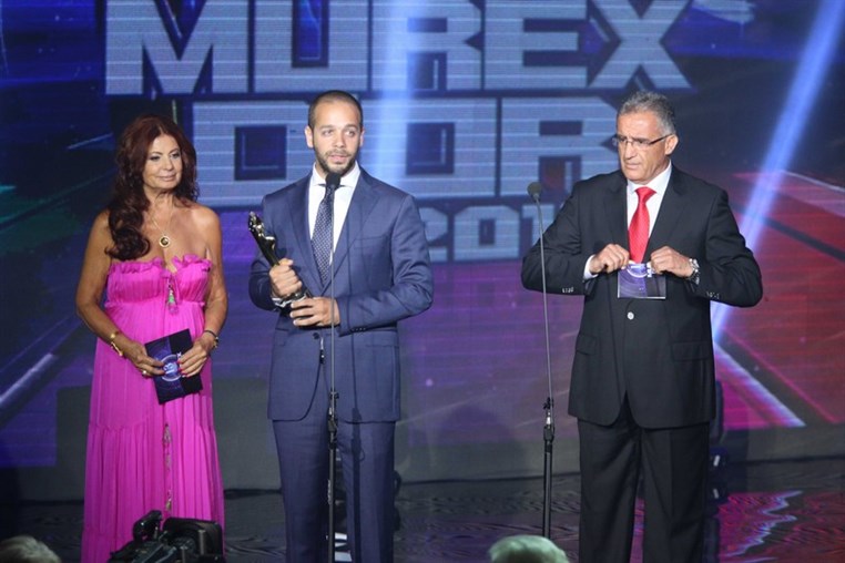 Murex D or 2013 Part 2